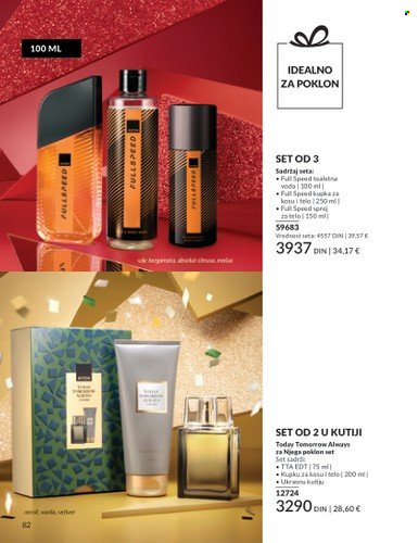Avon katalog - 29.12.2025 - 31.01.2026. Stranica 82