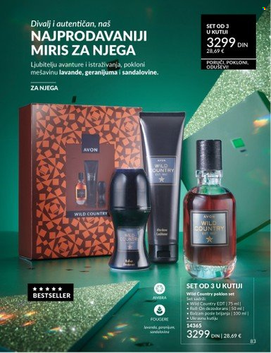 Avon katalog - 29.12.2025 - 31.01.2026. Stranica 83