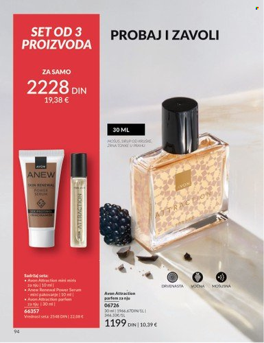 Avon katalog - 29.12.2025 - 31.01.2026. Stranica 94