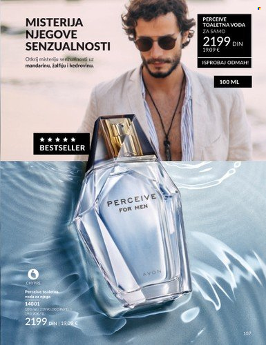Avon katalog - 29.12.2025 - 31.01.2026. Stranica 107