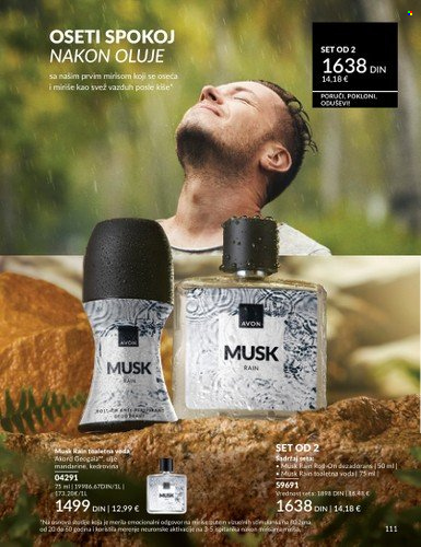 Avon katalog - 29.12.2025 - 31.01.2026. Stranica 111