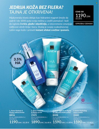 Avon katalog - 29.12.2025 - 31.01.2026. Stranica 115