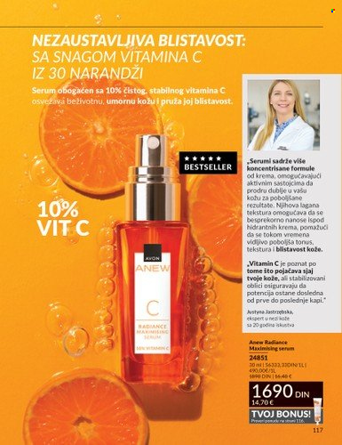 Avon katalog - 29.12.2025 - 31.01.2026. Stranica 117