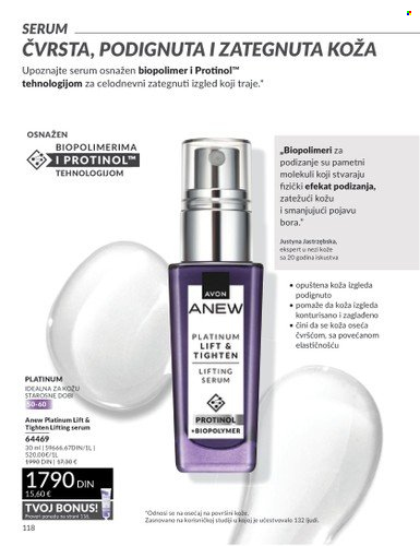 Avon katalog - 29.12.2025 - 31.01.2026. Stranica 118
