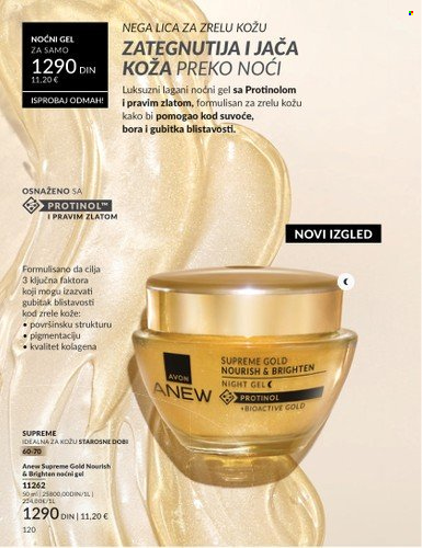 Avon katalog - 29.12.2025 - 31.01.2026. Stranica 120