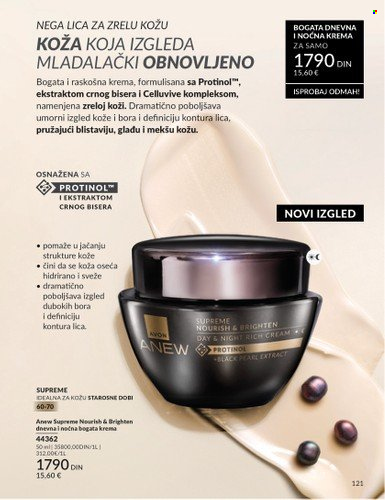 Avon katalog - 29.12.2025 - 31.01.2026. Stranica 121