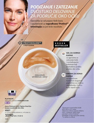 Avon katalog - 29.12.2025 - 31.01.2026. Stranica 122