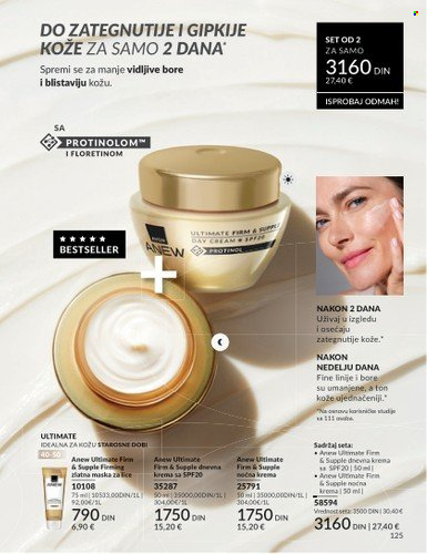 Avon katalog - 29.12.2025 - 31.01.2026. Stranica 125