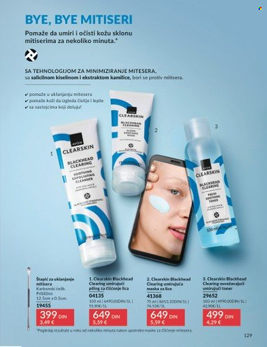 Avon katalog - 29.12.2025 - 31.01.2026. Stranica 129