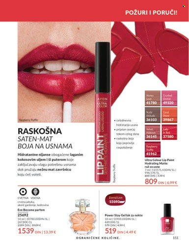 Avon katalog - 29.12.2025 - 31.01.2026. Stranica 151
