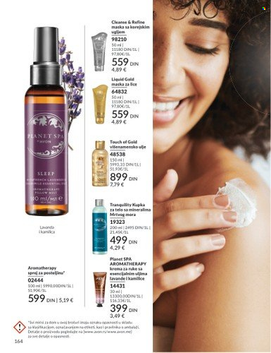 Avon katalog - 29.12.2025 - 31.01.2026. Stranica 164