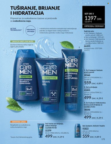 Avon katalog - 29.12.2025 - 31.01.2026. Stranica 173