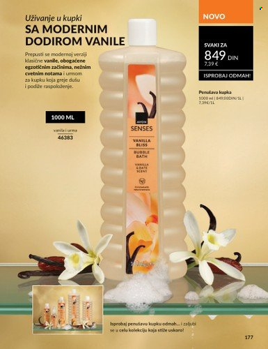 Avon katalog - 29.12.2025 - 31.01.2026. Stranica 177