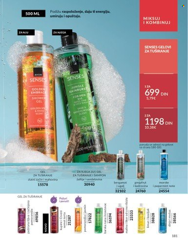 Avon katalog - 29.12.2025 - 31.01.2026. Stranica 181