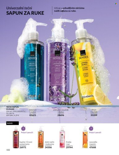 Avon katalog - 29.12.2025 - 31.01.2026. Stranica 182