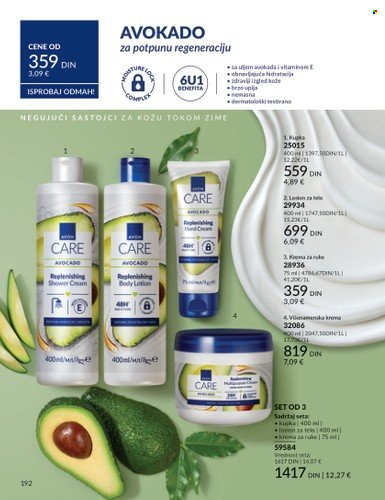 Avon katalog - 29.12.2025 - 31.01.2026. Stranica 192