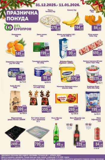 Europrom katalog - 31.12.2025 - 11.01.2026.