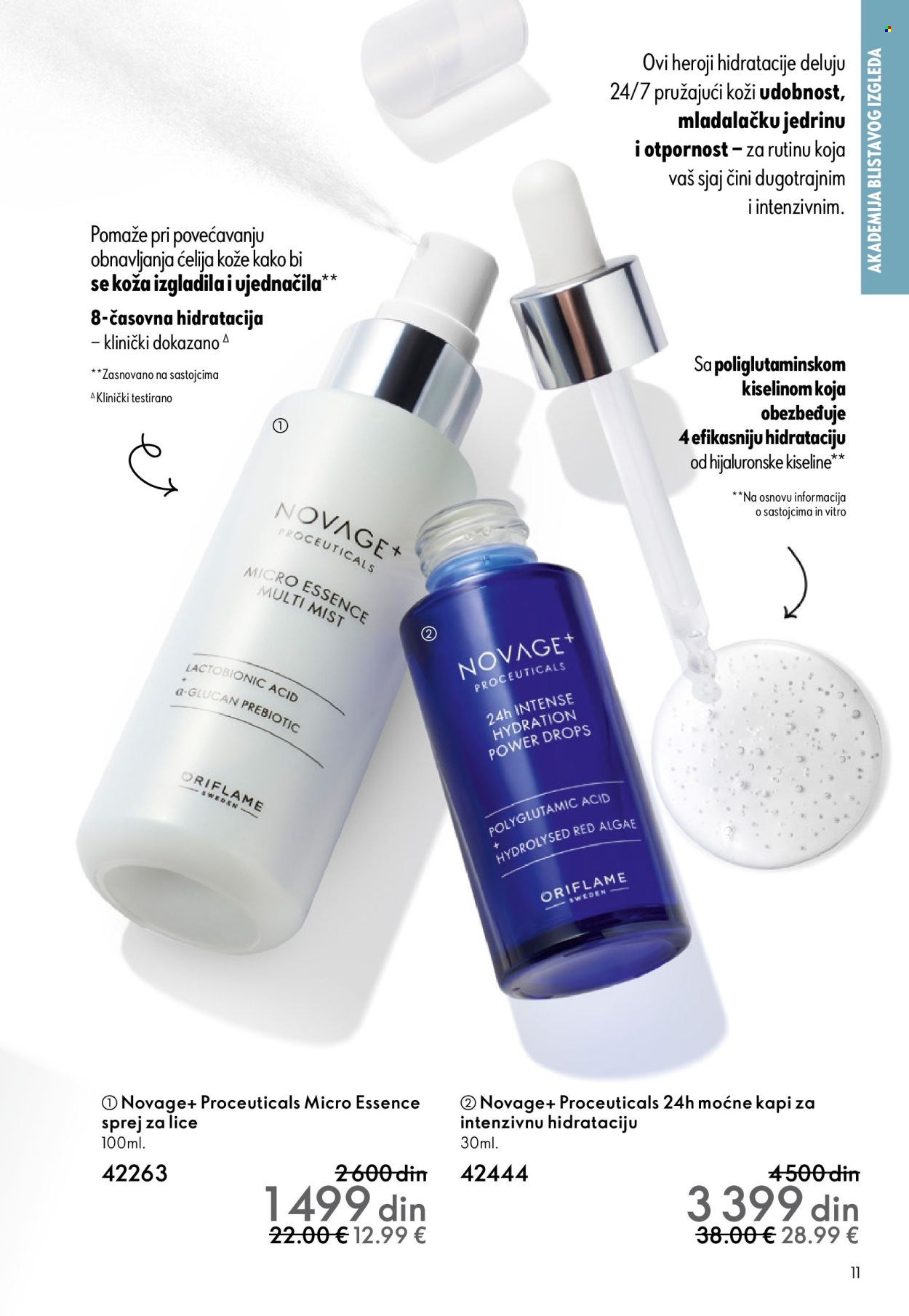 Oriflame katalog - 31.12.2025 - 27.01.2026. Stranica 11