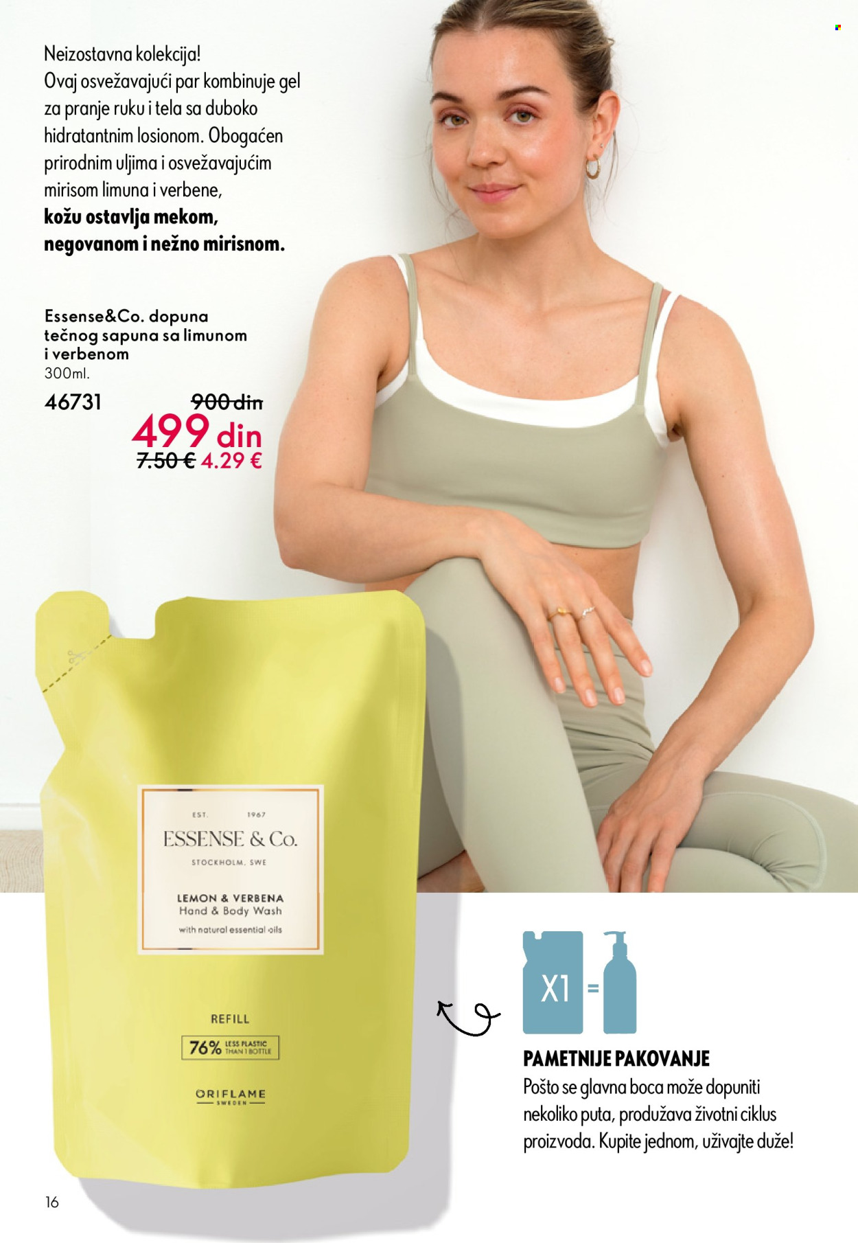 Oriflame katalog - 31.12.2025 - 27.01.2026. Stranica 16