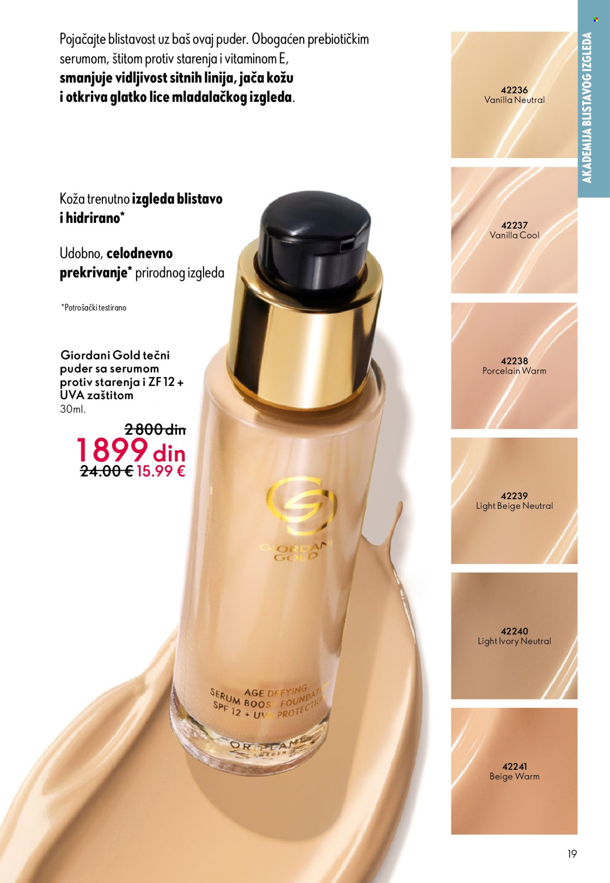 Oriflame katalog - 31.12.2025 - 27.01.2026. Stranica 19