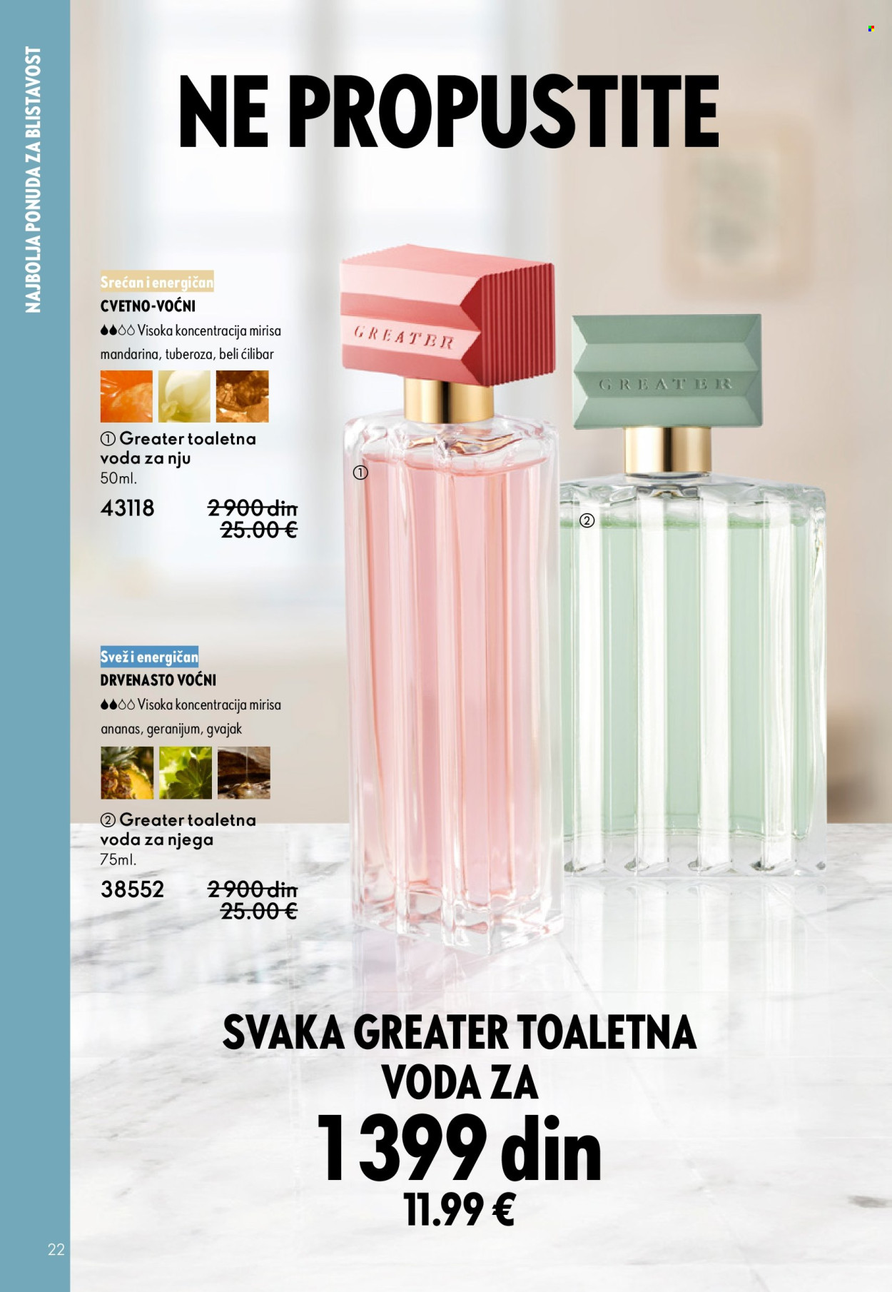 Oriflame katalog - 31.12.2025 - 27.01.2026. Stranica 22