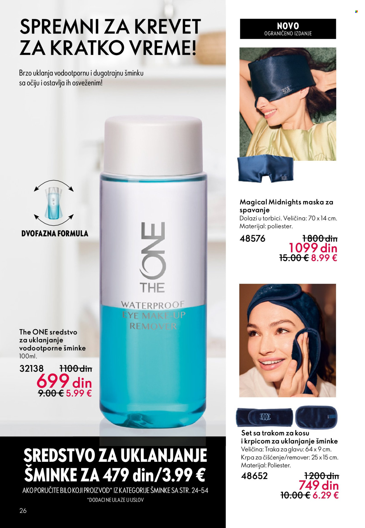 Oriflame katalog - 31.12.2025 - 27.01.2026. Stranica 26