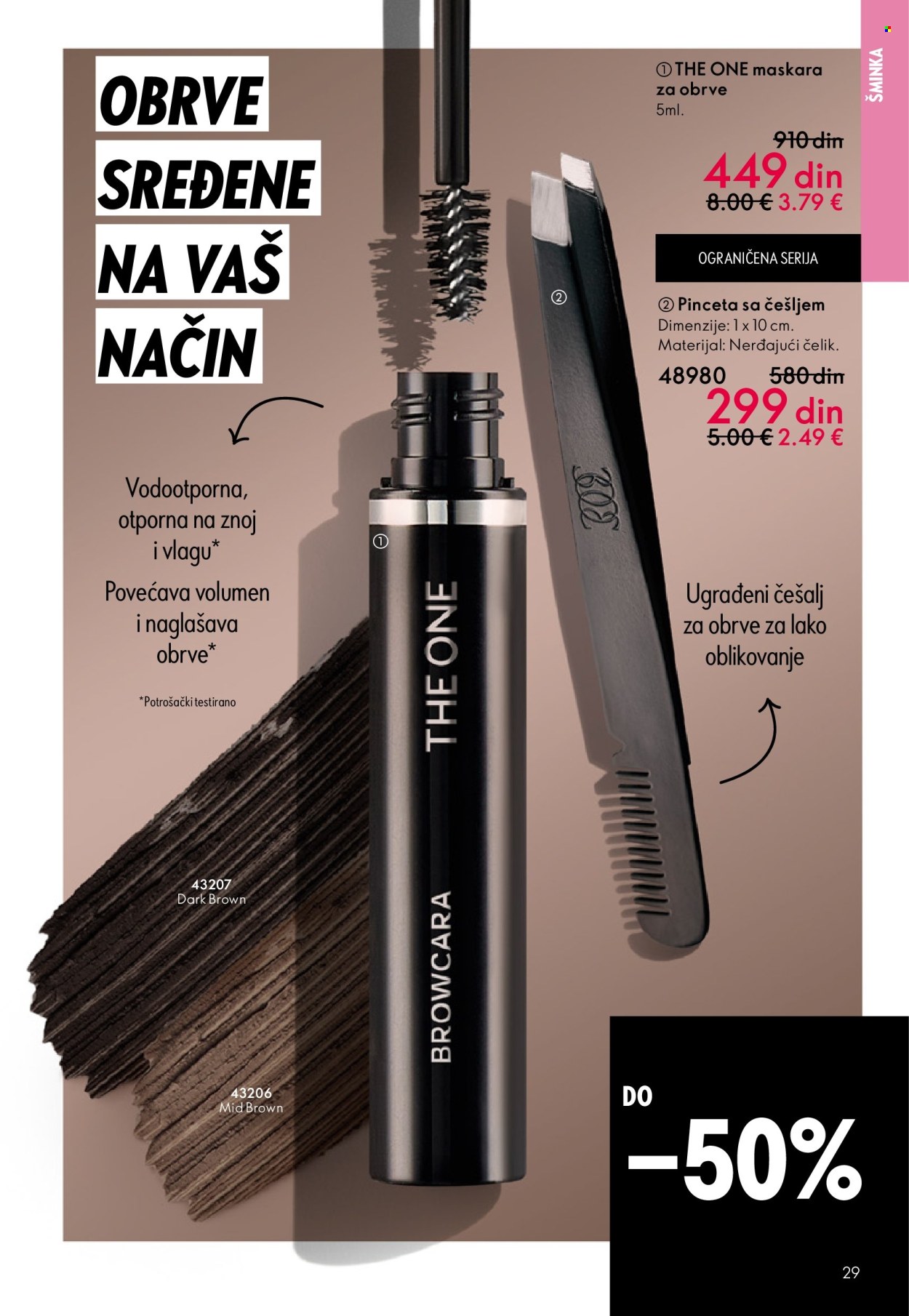 Oriflame katalog - 31.12.2025 - 27.01.2026. Stranica 29