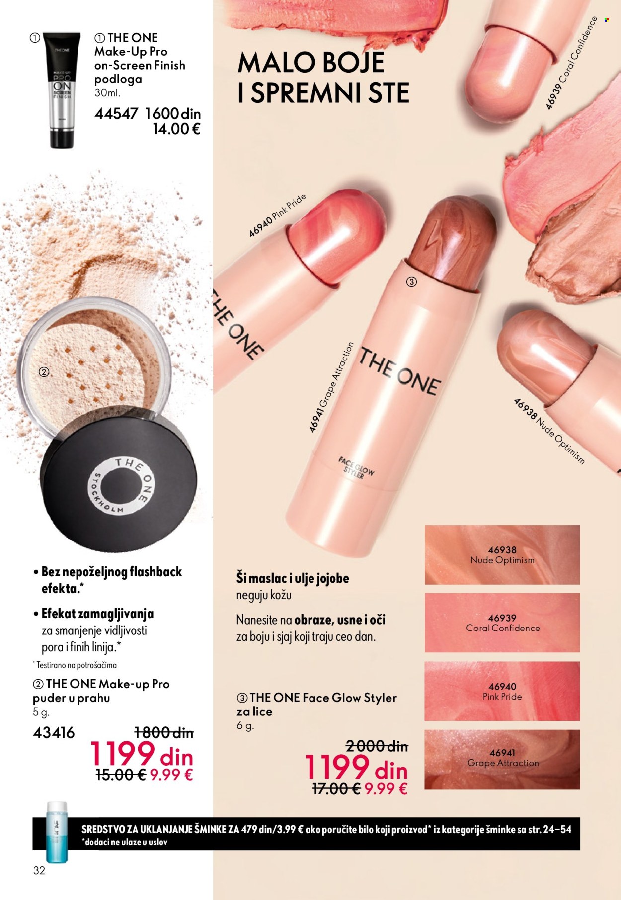 Oriflame katalog - 31.12.2025 - 27.01.2026. Stranica 32