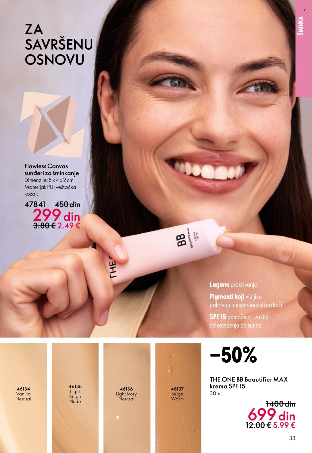 Oriflame katalog - 31.12.2025 - 27.01.2026. Stranica 33