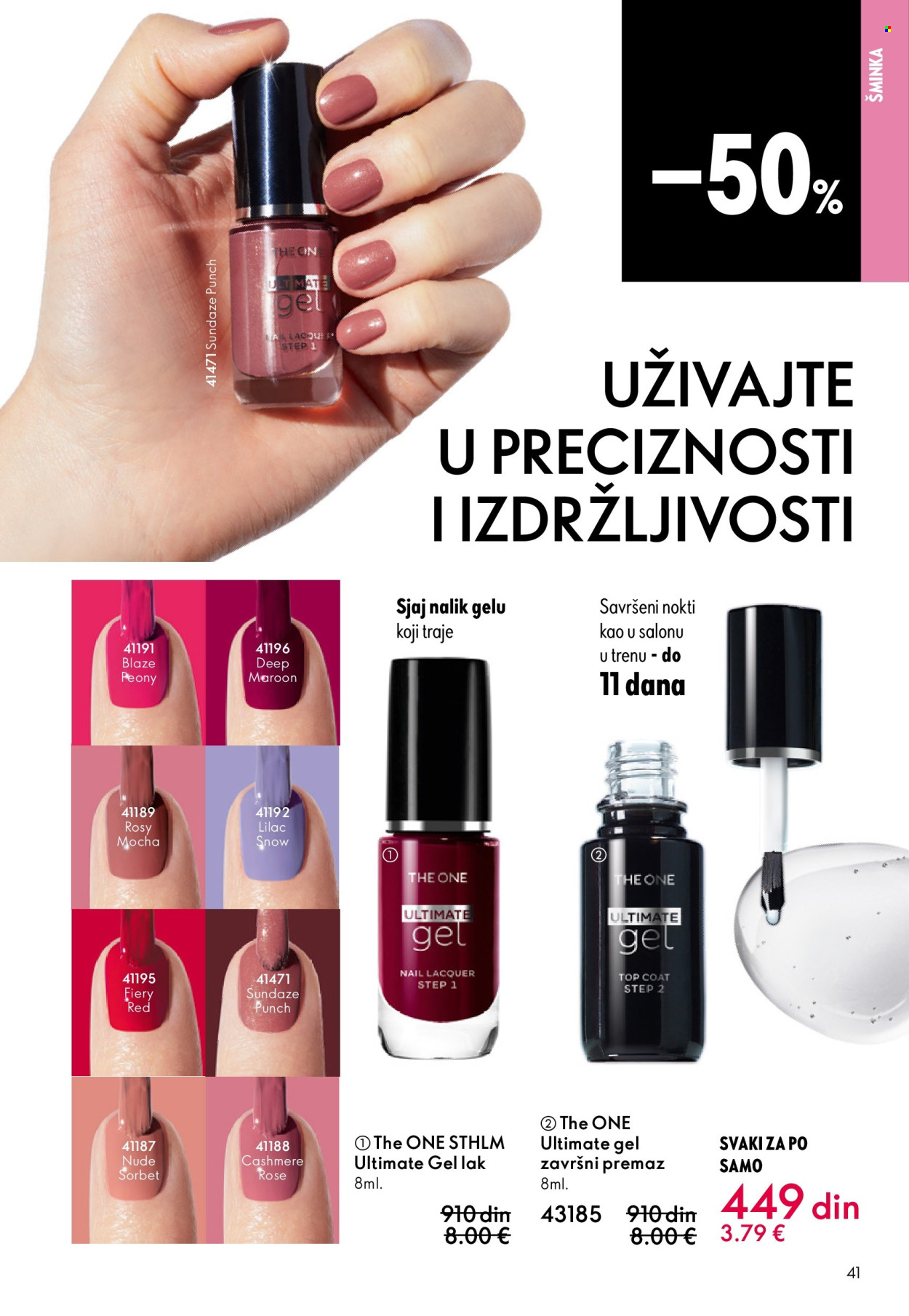 Oriflame katalog - 31.12.2025 - 27.01.2026. Stranica 41