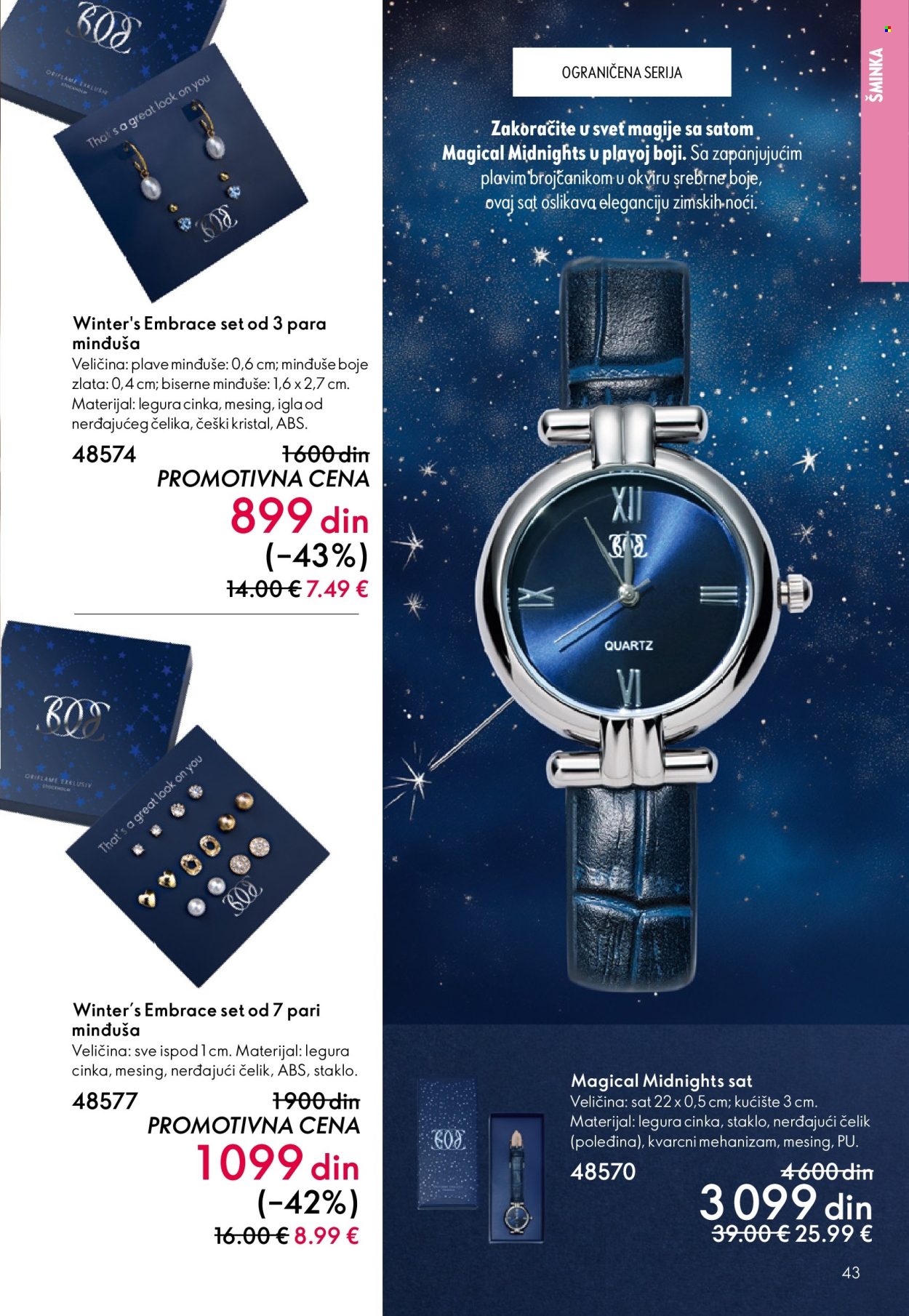 Oriflame katalog - 31.12.2025 - 27.01.2026. Stranica 43