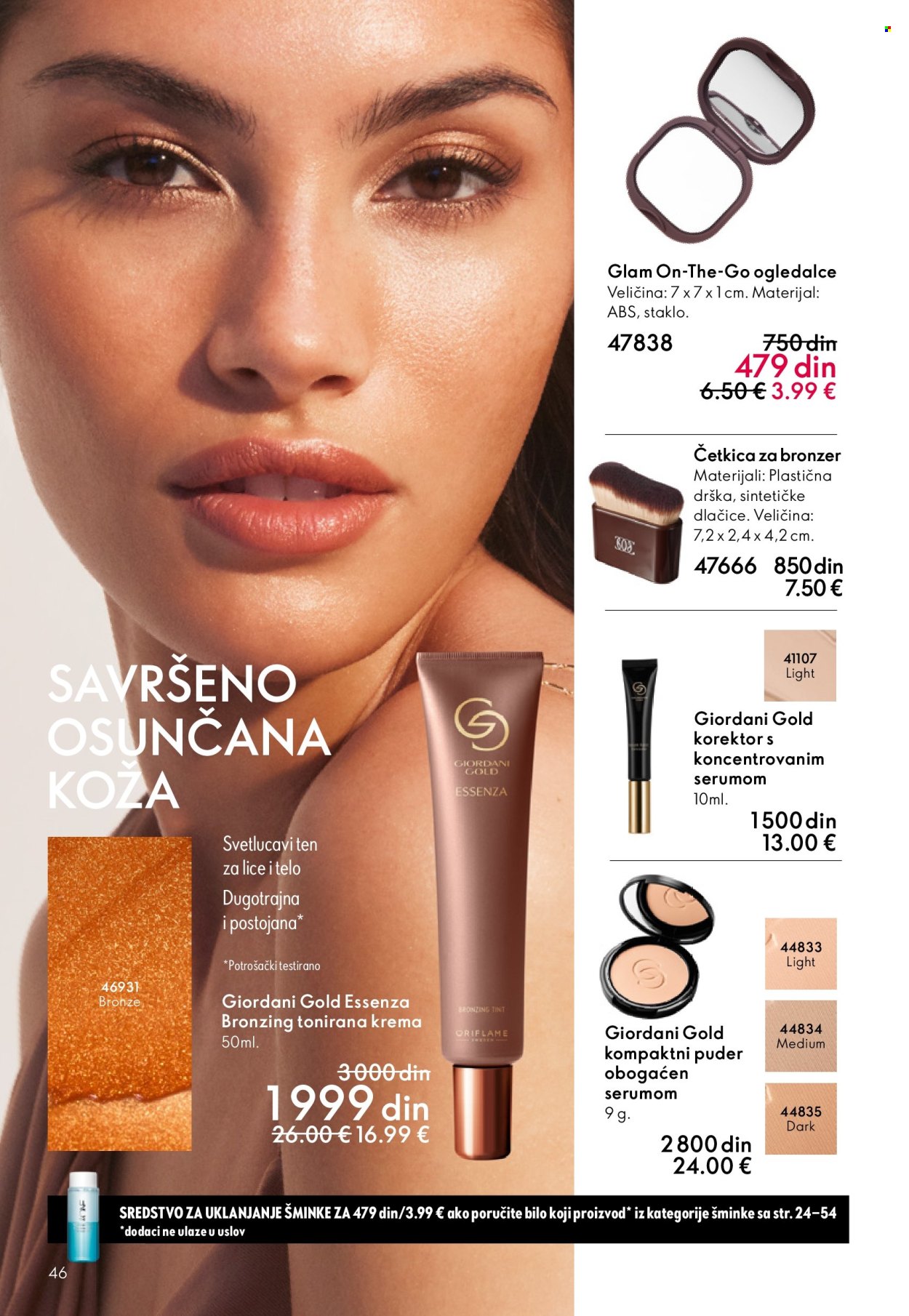 Oriflame katalog - 31.12.2025 - 27.01.2026. Stranica 46