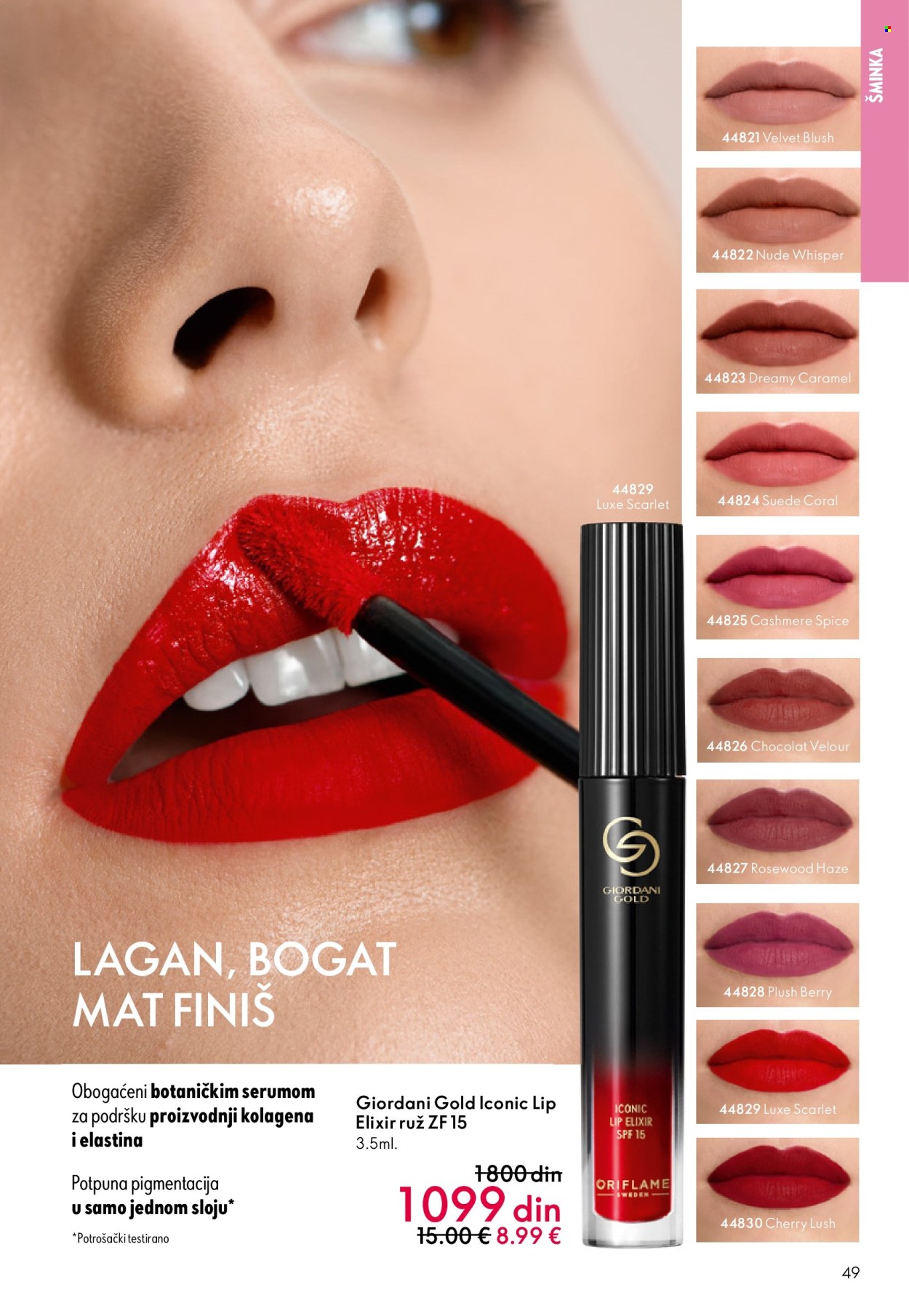 Oriflame katalog - 31.12.2025 - 27.01.2026. Stranica 49
