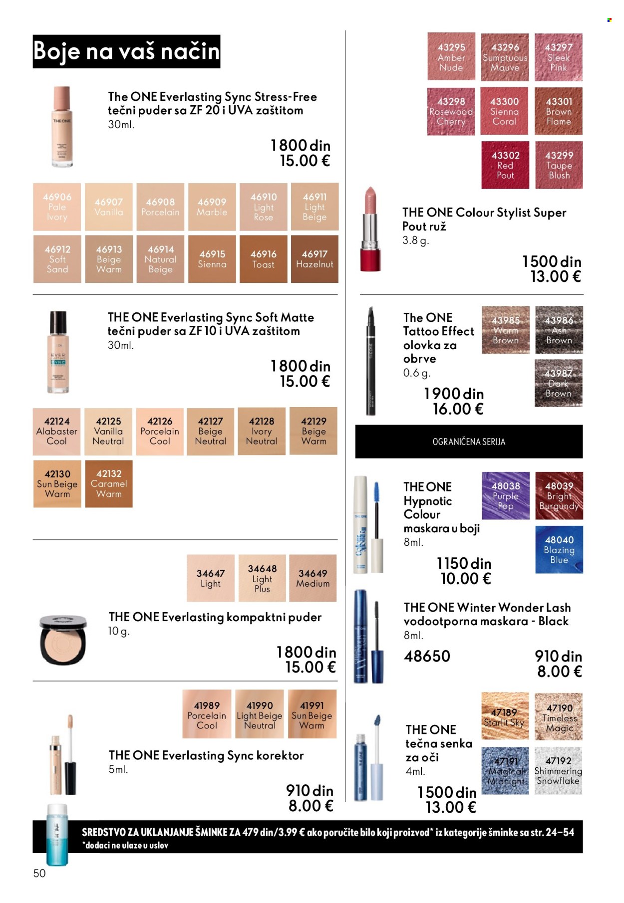 Oriflame katalog - 31.12.2025 - 27.01.2026. Stranica 50