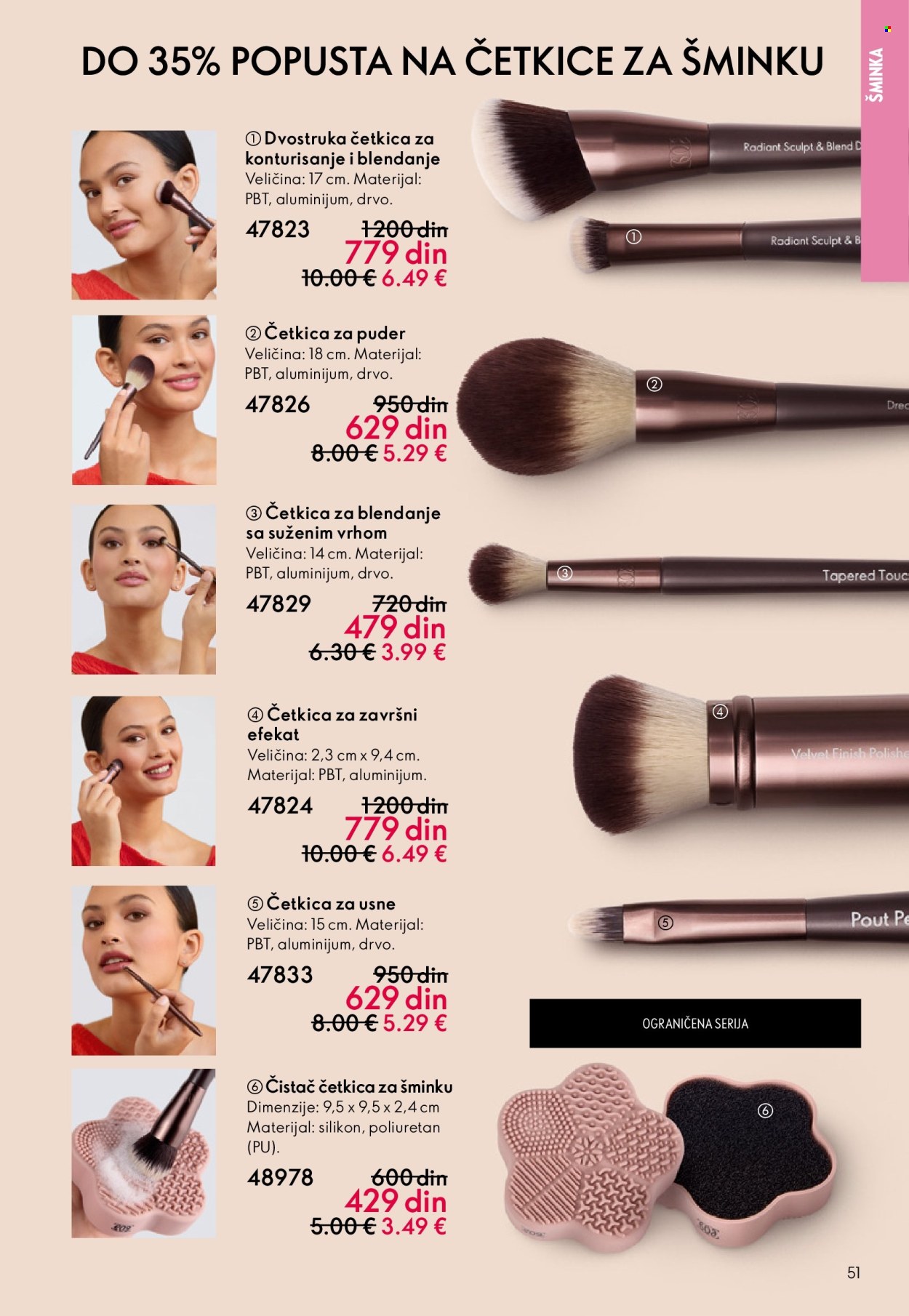 Oriflame katalog - 31.12.2025 - 27.01.2026. Stranica 51