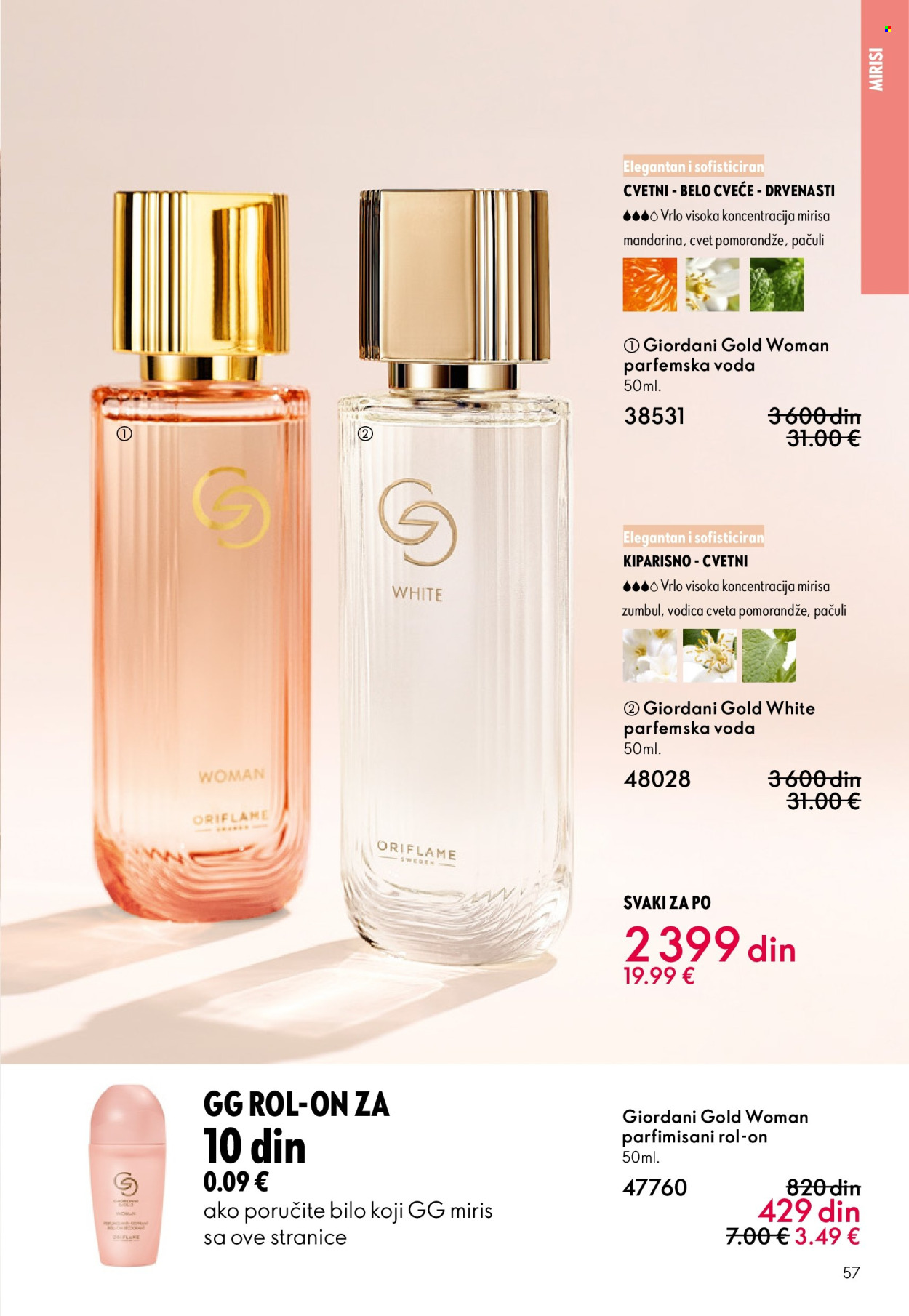 Oriflame katalog - 31.12.2025 - 27.01.2026. Stranica 57
