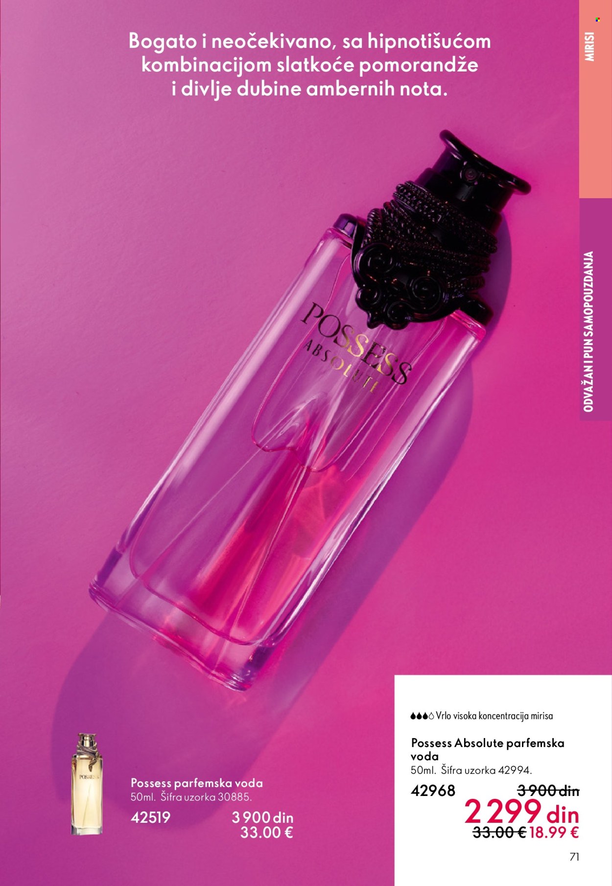 Oriflame katalog - 31.12.2025 - 27.01.2026. Stranica 71
