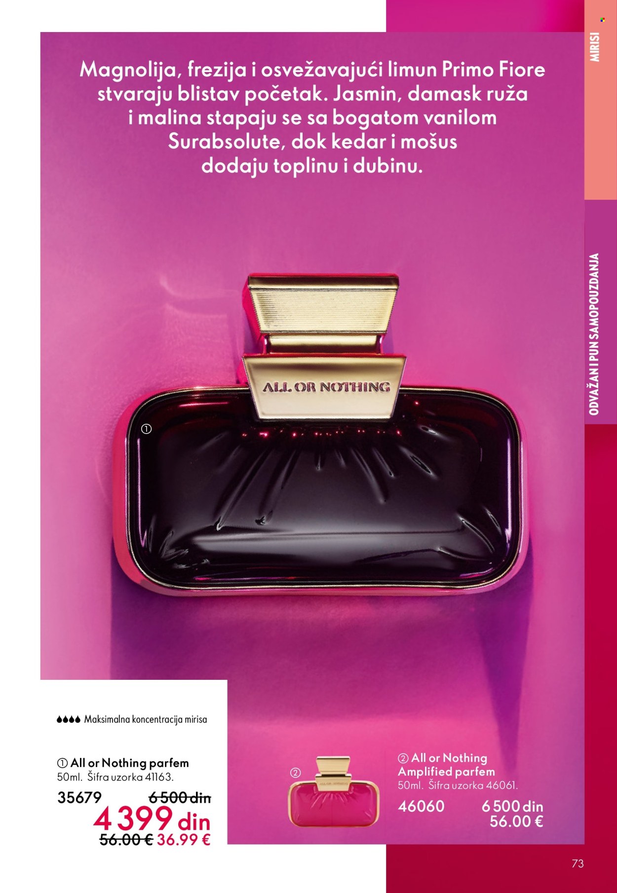 Oriflame katalog - 31.12.2025 - 27.01.2026. Stranica 73