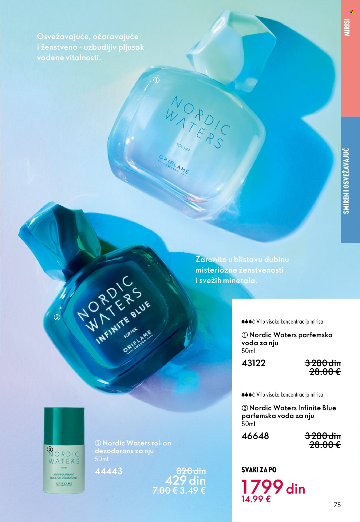 Oriflame katalog - 31.12.2025 - 27.01.2026. Stranica 75