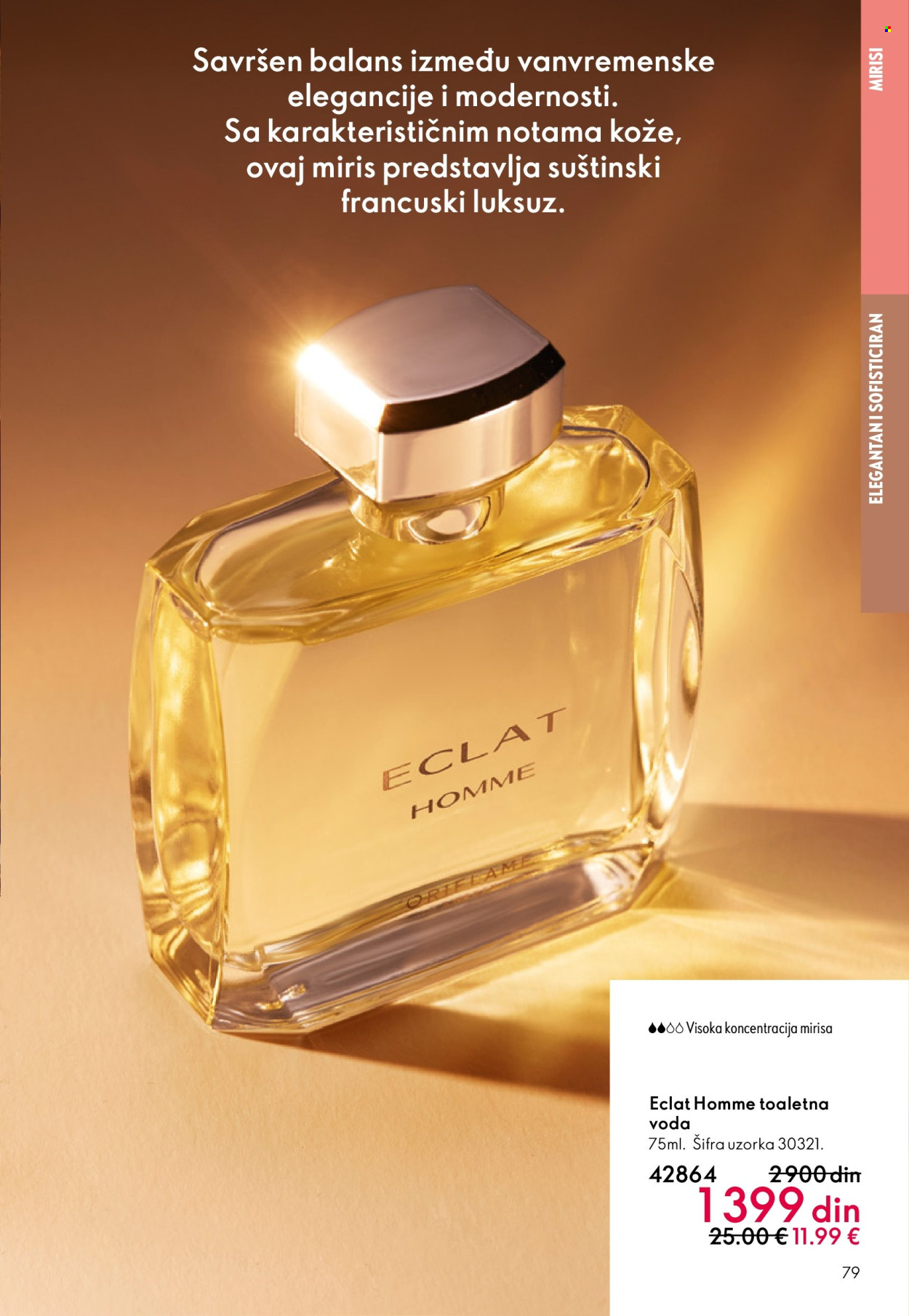 Oriflame katalog - 31.12.2025 - 27.01.2026. Stranica 79
