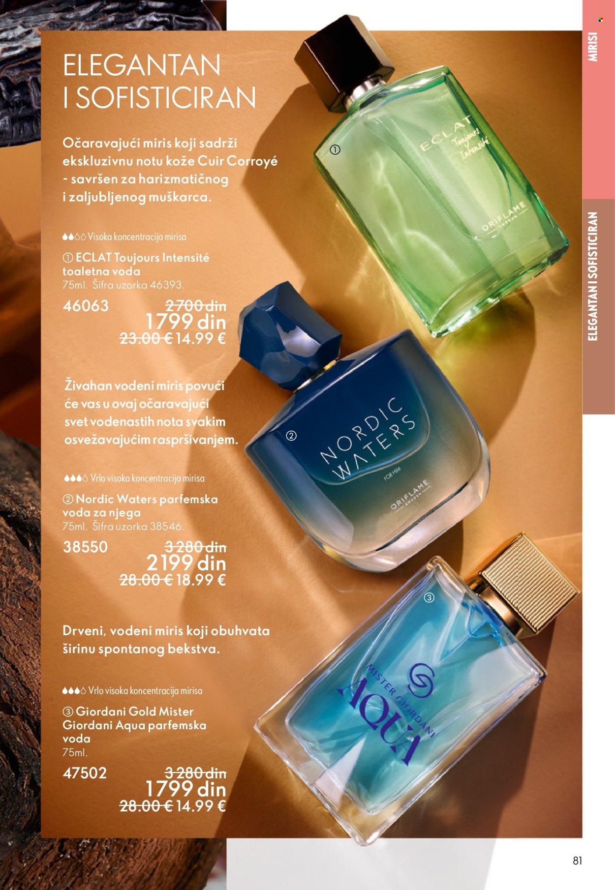 Oriflame katalog - 31.12.2025 - 27.01.2026. Stranica 81