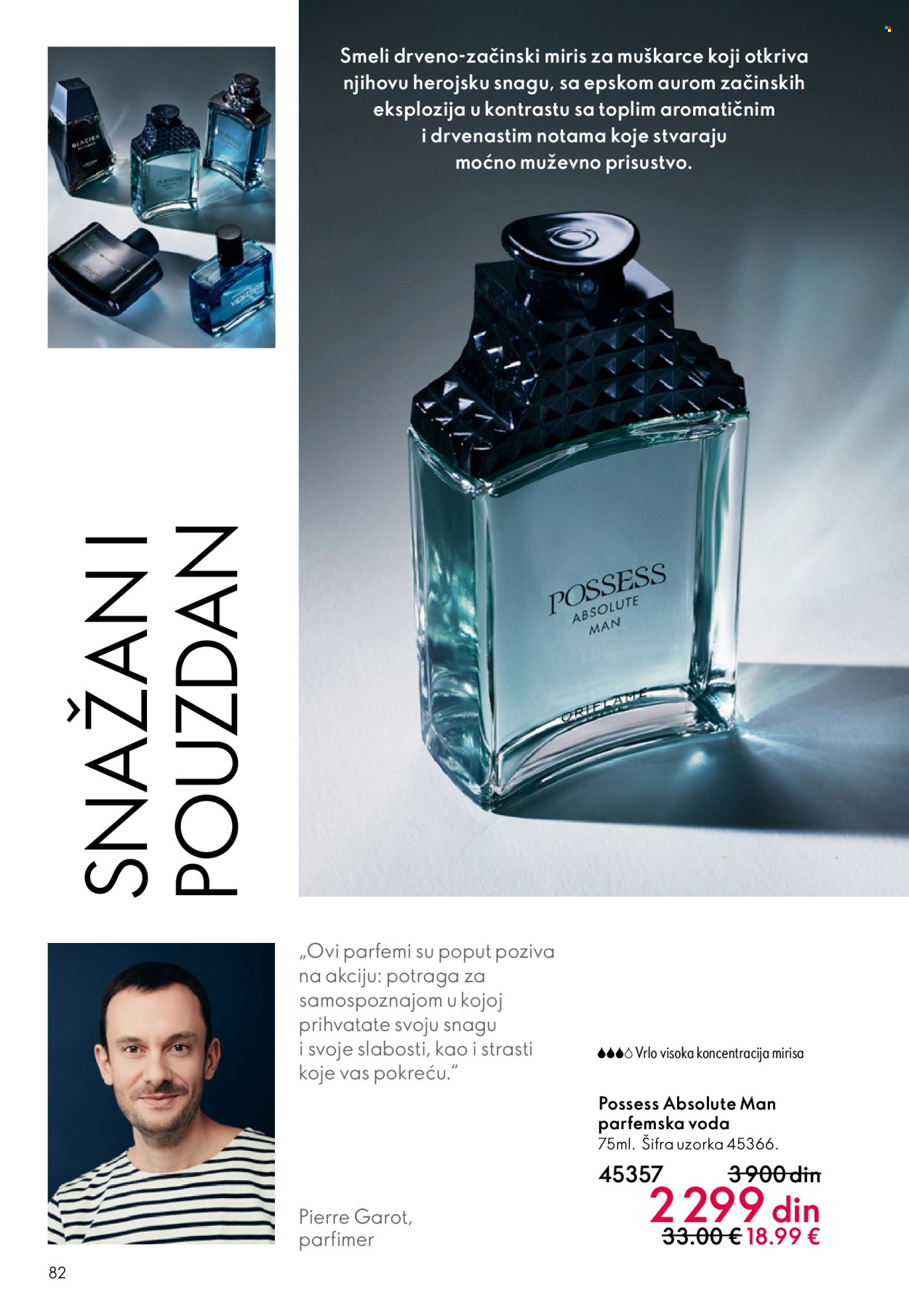 Oriflame katalog - 31.12.2025 - 27.01.2026. Stranica 82