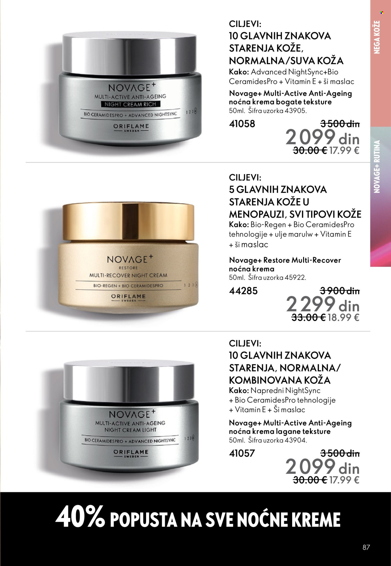 Oriflame katalog - 31.12.2025 - 27.01.2026. Stranica 87
