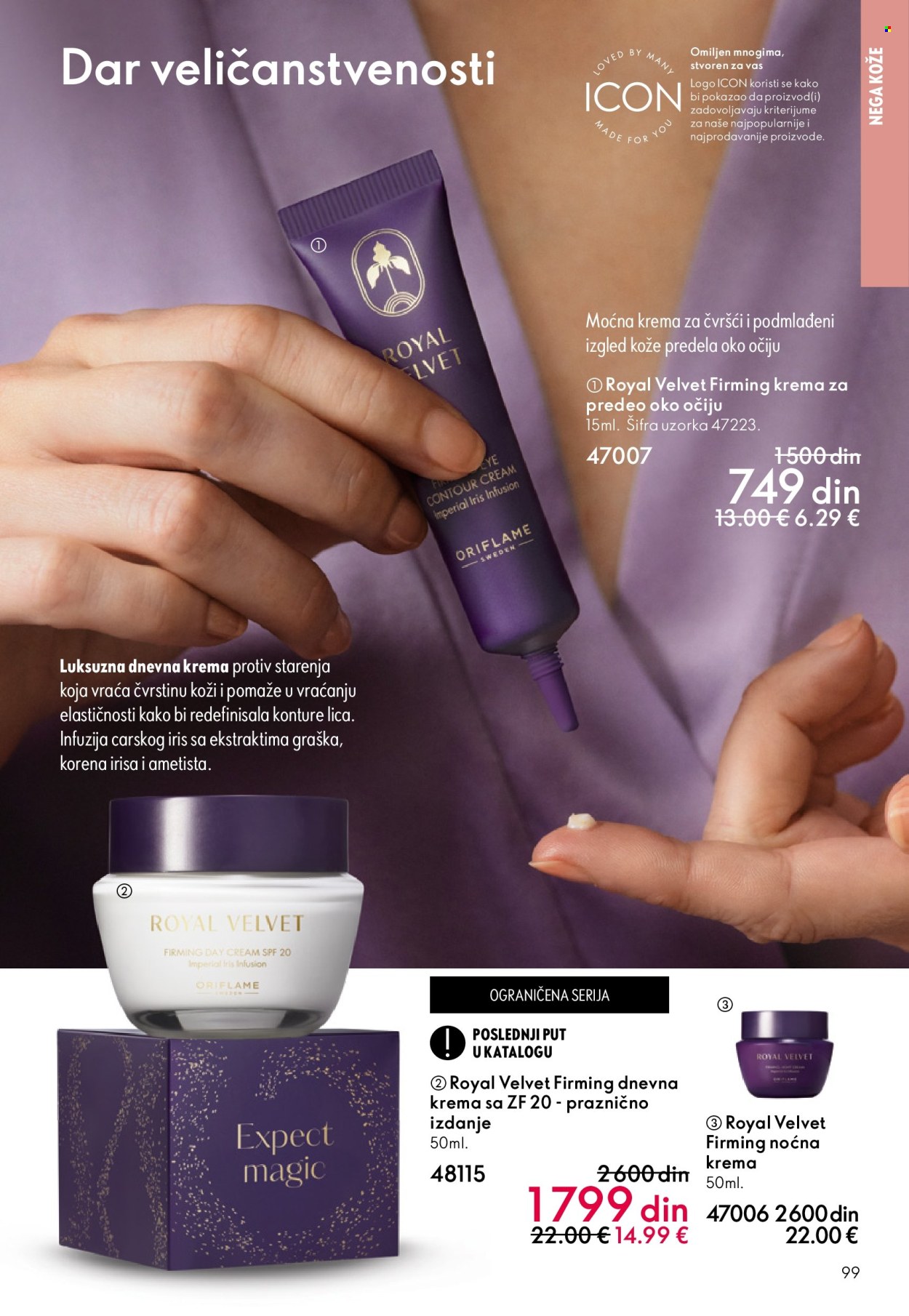 Oriflame katalog - 31.12.2025 - 27.01.2026. Stranica 99