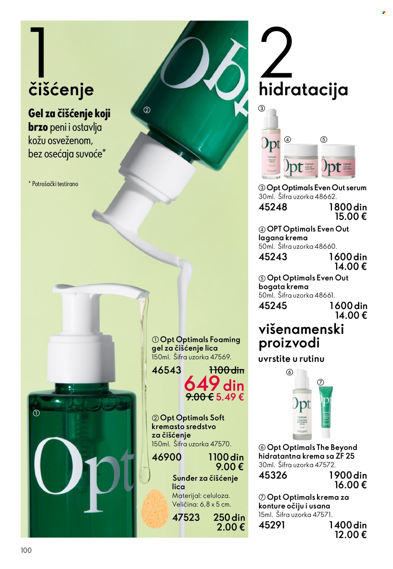 Oriflame katalog - 31.12.2025 - 27.01.2026. Stranica 100
