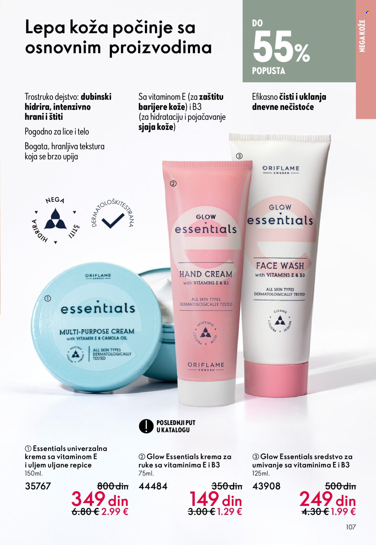 Oriflame katalog - 31.12.2025 - 27.01.2026. Stranica 107