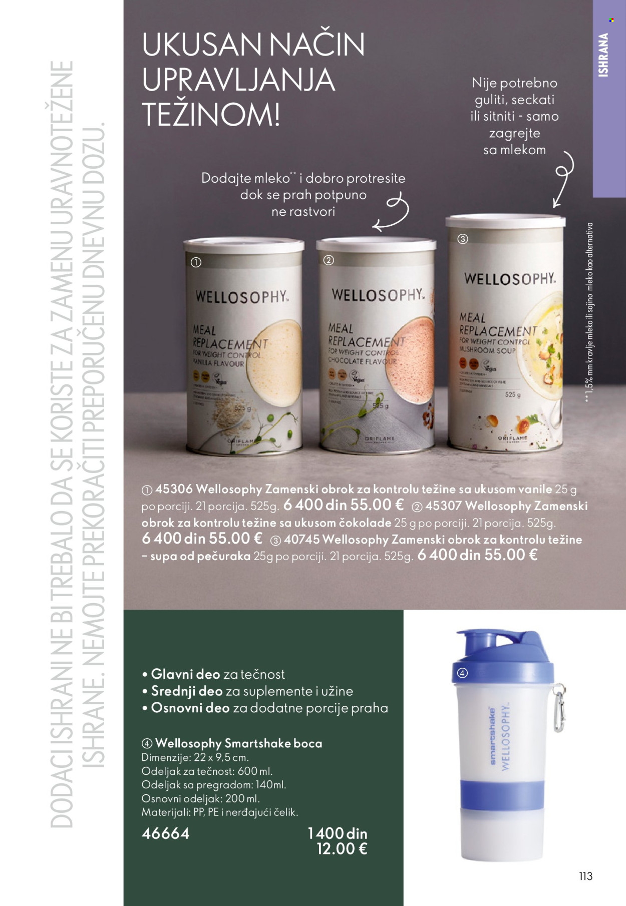 Oriflame katalog - 31.12.2025 - 27.01.2026. Stranica 113