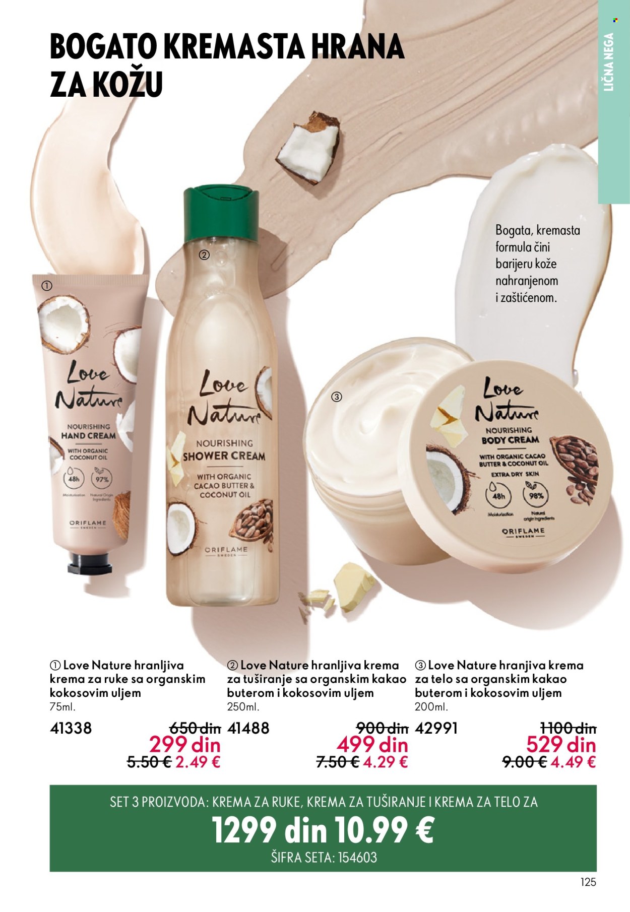 Oriflame katalog - 31.12.2025 - 27.01.2026. Stranica 125