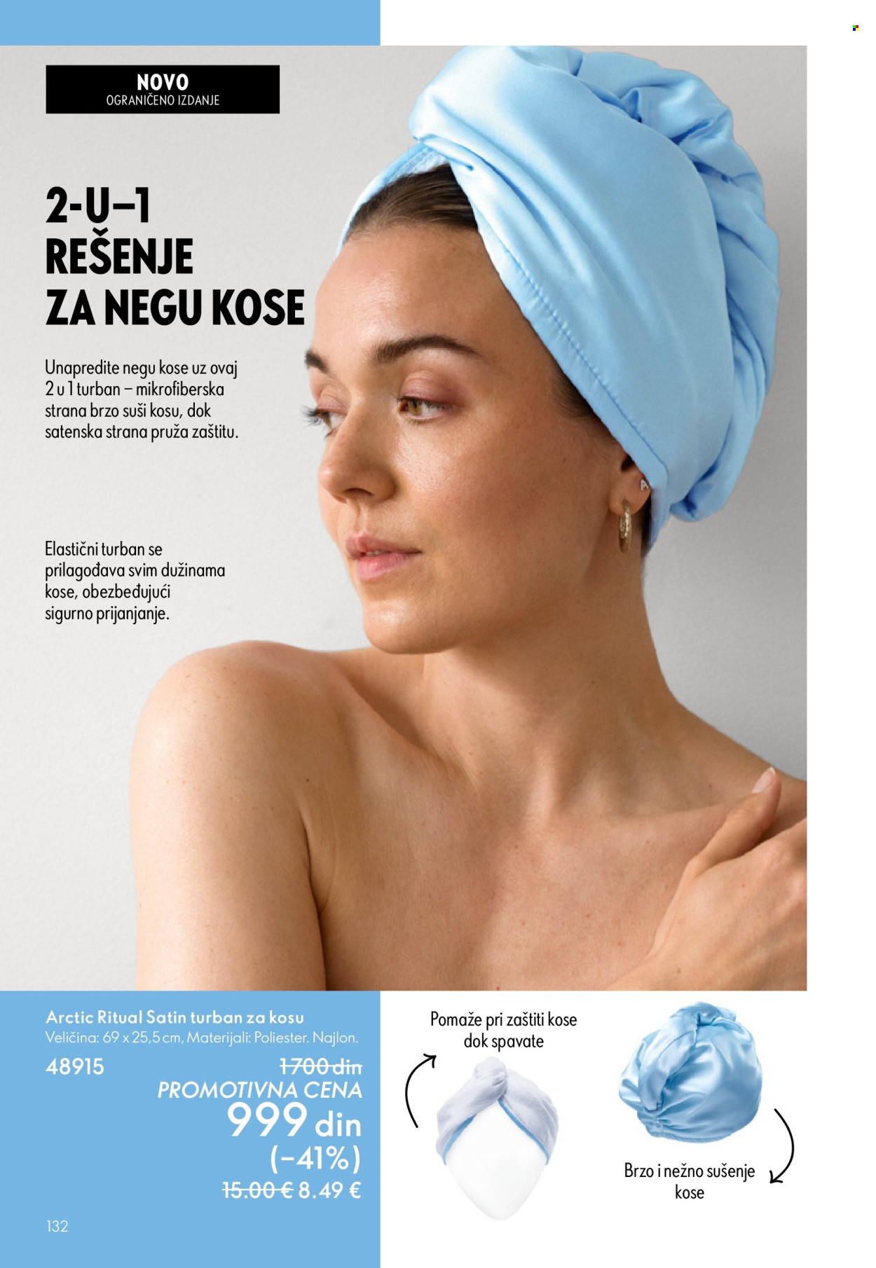 Oriflame katalog - 31.12.2025 - 27.01.2026. Stranica 132