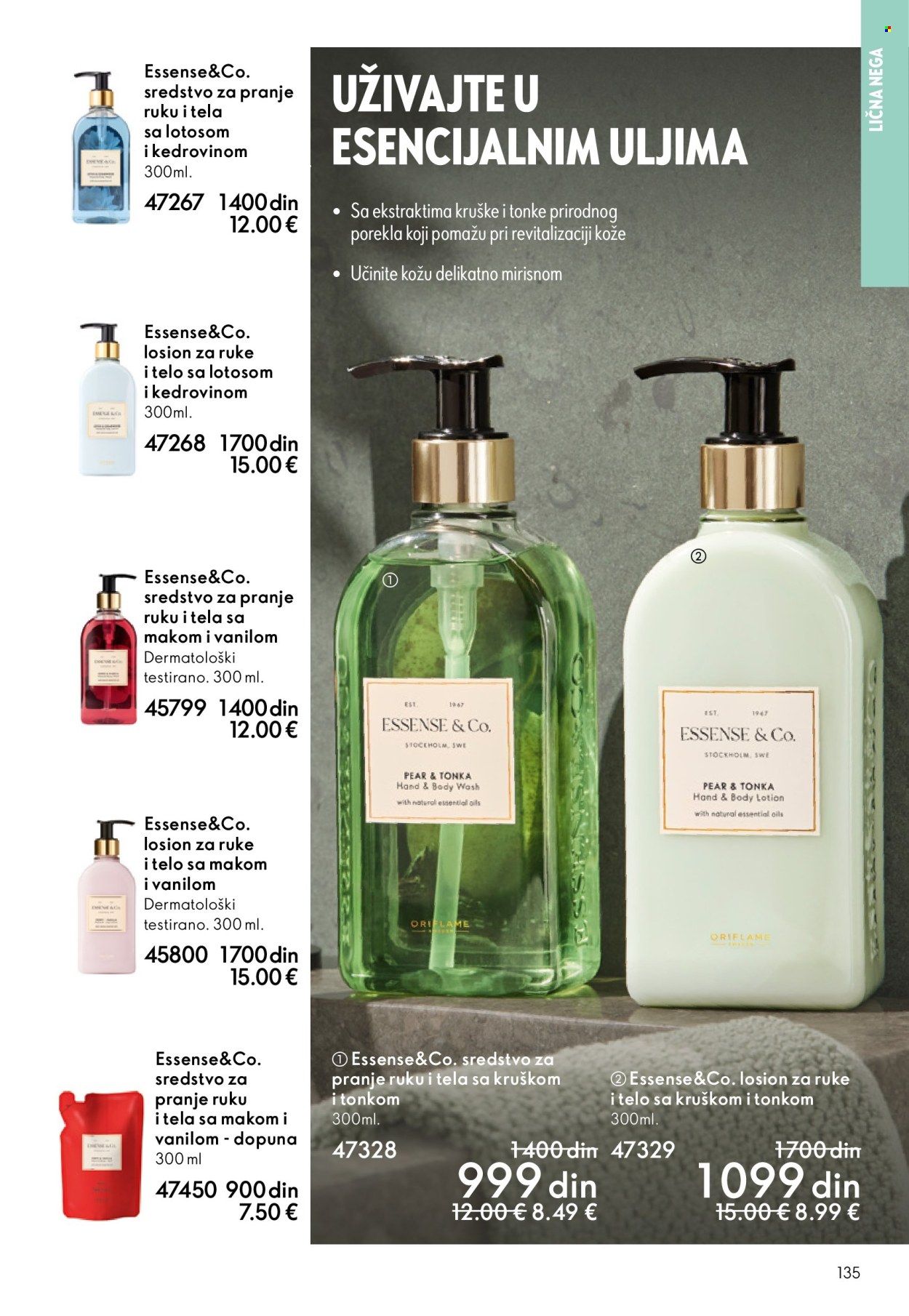 Oriflame katalog - 31.12.2025 - 27.01.2026. Stranica 135